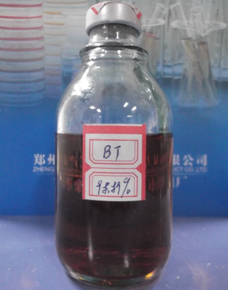 Intermediarios Benzotiazol BT